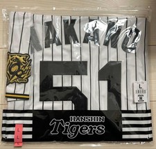 Immediate Shipping Available. Hanshin Tigers Takumu Nakano 90th Anniversary
