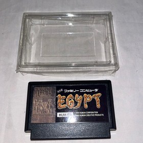 Egypt Nintendo Famicom FC Game Soft Box Manual Human Japan