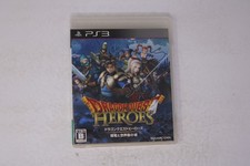 Dragon Quest Heroes Yamiryuu to Sekaiju no Shiro PS3 (Japan) JPN