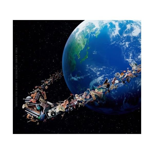 CD YOKO KANNO SEATBELTS Collection Album Space Bio Charge (CD3 Disc) Official