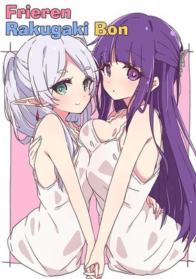 Comic Market 103 Frieren: Beyond Journey's End Rakugaki Bon Melty Pot Art Book