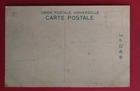 Foto 2 di 2
