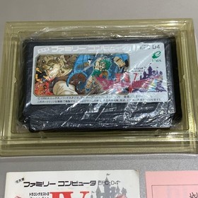 Good condition Dragon Quest IV The Guided Ones Famicom Cassette ENIX