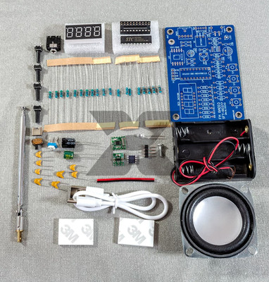 DIY Electronic Learning Kit Digital FM Radio 87.5-108MHz Soldering Practice Set