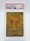 MEGA CHARIZARD X EX 2025 POKEMON PFL EN MEGA HYPER RARE #130/094 PSA 9 Q0139