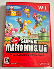 New Super Mario Bros. Wii - Nintendo Wii - NTSC-J JAPAN