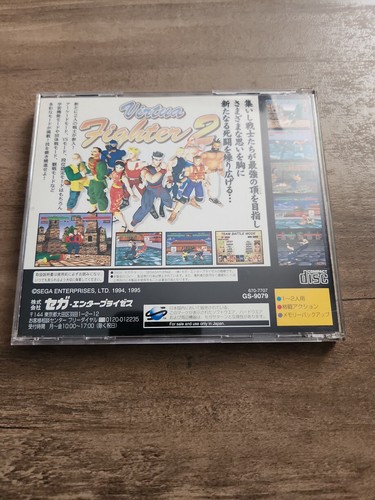 Virtua Fighter 2 (Sega Saturn, 1996) NTSC-J, Tested & Working - Bild 2 von 4