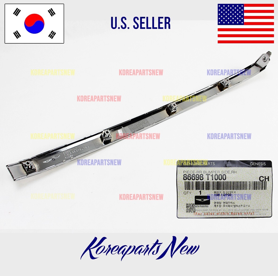 T-1000　pmd-421b2m　1561b2p1台目 Genie TCM OPABTCGXS Timer-to-Close Module