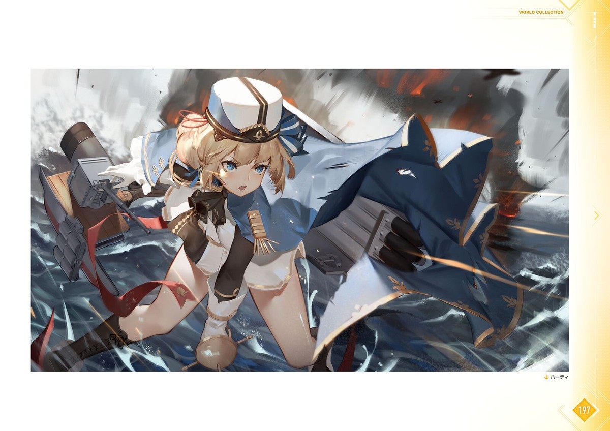 Azur Lane Second 2nd Anniversary Art Collection JP Art Book + Case