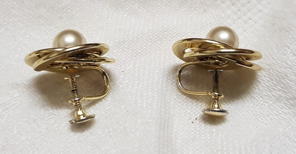 Boucles D'oreilles Vintage Perles Verre Métal Doré Entrelacé - Occasion, Modèle A5
