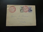 Red Cross St-Vincent de Paul Henri Dunant FDC France 1958