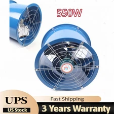 16" Axial Fan Blower Cylinder Pipe Spray Booth Paint Fumes Exhaust Extractor Fan