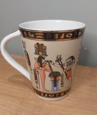Fathi Mahmoud  Egyptian Mug - D1