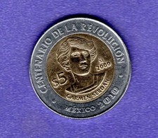 MEXICO  - 5 Pesos  Carmen Serdán    Coin  -  2009