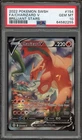 Pokemon Charizard V Brilliant Stars Full Alt Art #154 PSA 10 Gem Mint