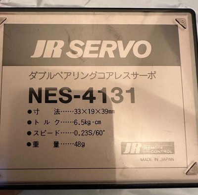 JR  Propo NES-4131 Servo NOS Sealed Coreless Double Bearing RC Airplane Japan