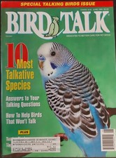 BIRD TALK MAGAZINE Jun 95 Teach Best Talking Parrot African Grey Tame Finch Lory