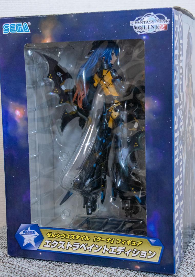 Quna Zelsius Extra Paint Edition Phantasy Star Online 2