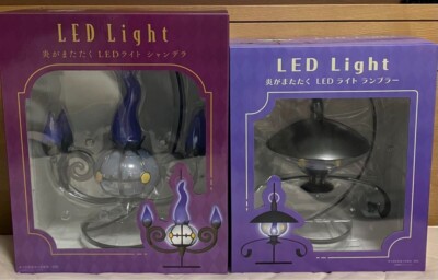 NEW Pokemon LED Light Chandelure & Lampent Set of 2 Pokemon Center Japan