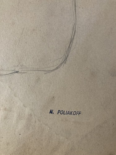 Beautiful Drawing Original Nicolas Poliakoff Nude Woman Cubism Pencil 1950 Old - Picture 4 of 7