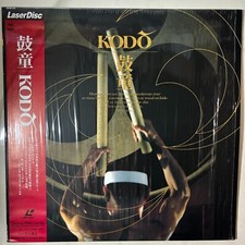 KODO  Laserdisc Japanese  With Obi Traditional Style Japanese Drum Team 