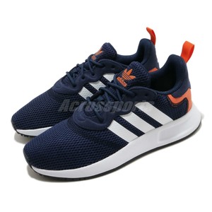 adidas xplr laranja