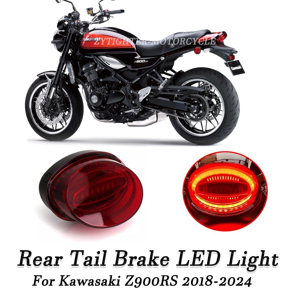 その他 collect ドレミコレクション Z1タイプテールカウル Z900RS 24年イエローボール