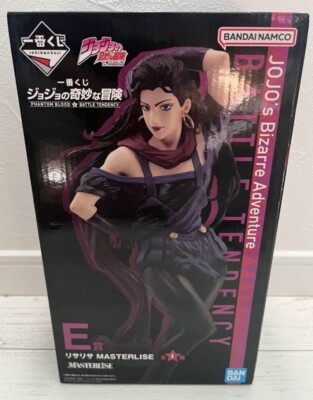 JoJo's Bizarre Adventure Lisa Lisa Figure Ichiban Kuji | eBay