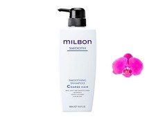 Milbon Smooth Smoothing Shampoo Coarse Hair 16.9oz / 500ml