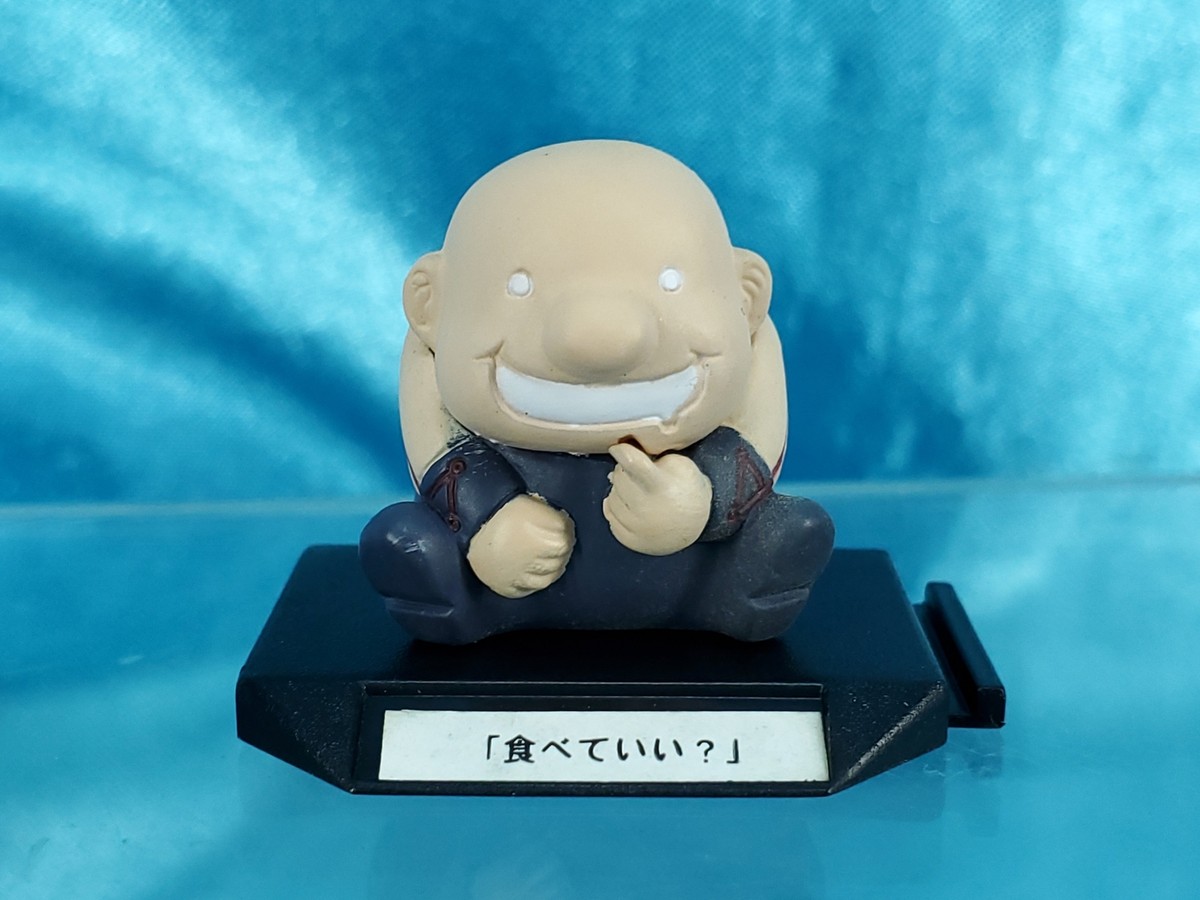 Animax Square Enix Bandai Fullmetal Alchemist SD P2 Mini