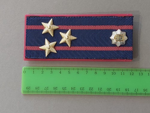 Ukrainian Police 90s. Shoulder Straps Colonel. Original. Epaulets. - Picture 19 of 19