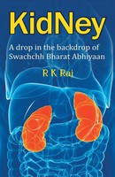 Rk Raj | Kidney | Taschenbuch | Englisch (2015) | Kartoniert / Broschiert