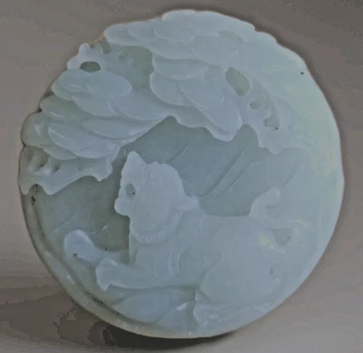 jade hetian royal blanc céladon chine antique Qing décor un Tigre Et Des Pins - Photo 1/3
