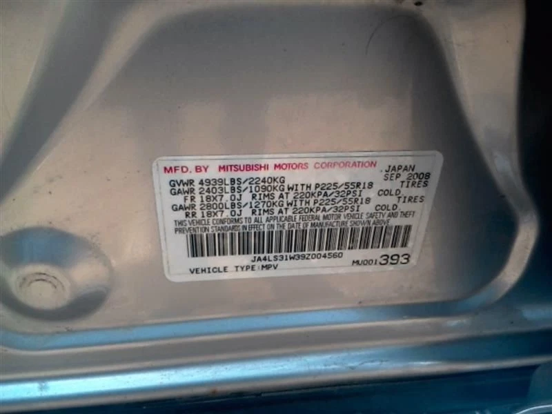 Mitsubishi Outlander 2009 09 núcleo térmico usado OEM 30940 Foto 4 de 4