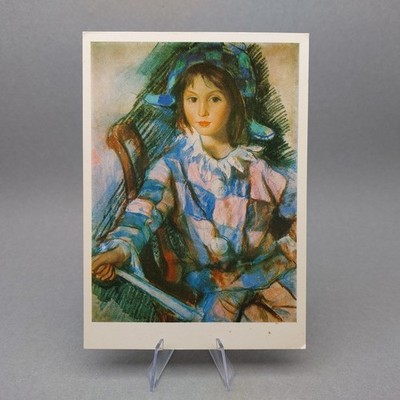 1985 Tata in Harlequin Costume Soviet Postcard USSR Portrait Pastel Art Style