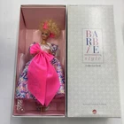 Vintage 90’s Barbie Style Collector Doll Limited Edition Mattel #5315 New In Box