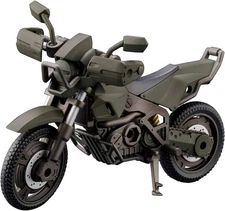 KOTOBUKIYA 1/24 HEXA GEAR ALTERNATIVE CROSS RAIDER FOREST COLOR Ver. MODEL KIT