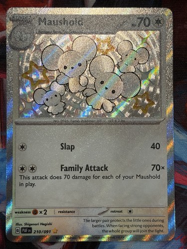Maushold Pokemon Paldean Fates 210/091 Baby Shiny