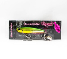 Duo Beach Walker Revolt 34 grams Sinking Lure CBA0297 (2313)