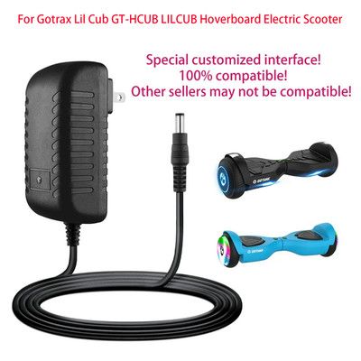 AC Adapter Charger For Gotrax Lil Cub GT-HCUB LILCUB Hoverboard Electric Scooter