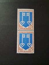France -  1966 - N° 1469a . Attenant à normal Côte 100 €