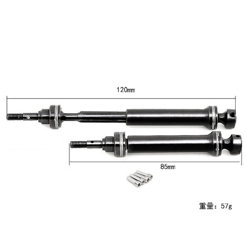 Steel Front Rear Drive Shaft CVD 7151 Kit for TRAXXAS 1/16 EREVO SUMMIT Mini E S - Picture 6 of 6
