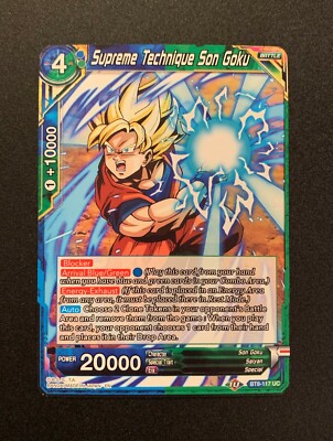 Supreme Tecnique Son Goku BT8-117 UC - Blue / Green - Dragonball Super TCG