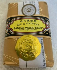 BEE & FLOWER***Sandalwood SOAP***2.65 oz/75 gm~~~BRAND NEW~~~SEALED 