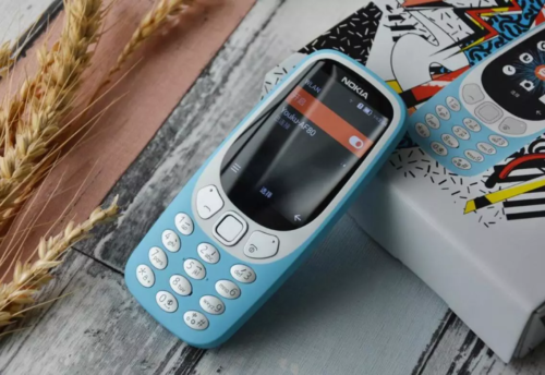 Nokia 3310 4G 2019 bluetooth with Camera Flashlight Unlocked Phone New Sealed - Picture 13 of 24