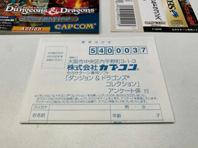 DUNGEONS & DRAGONS COLLECTION - SEGA SATURN - NTSC-JAP USED VERY GOOD T-1224G