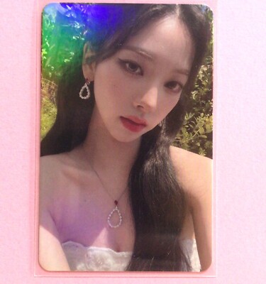 ALL FOR KARINA Aespa TCG Black hair wave necklace dress Foil KPOP