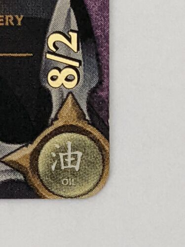 Naruto TCG CCG Naruto Uzumaki Sage Mode Card Super Rare English LP Foil Rare - Picture 3 of 5