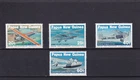PNG 1984 50th Anniv First Airmail PNG - Australia SG 478/481. Mint Never Hinged.