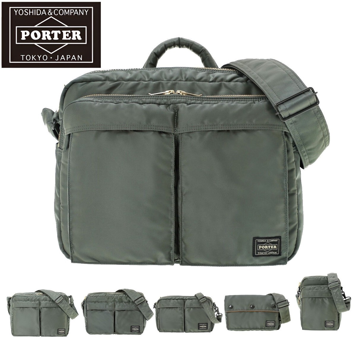 PORTER TANKER SLING BAG W Zip and Others Total 6 Types Sage PORTER TANKER SLING BAG W Zip and Others Total 6 Types Sage
